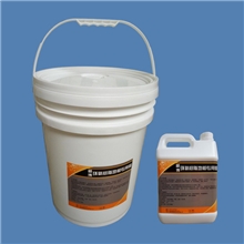 环氧树脂地坪漆地板保护蜡地板蜡哪有卖地板液体蜡