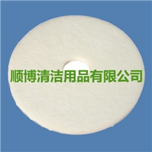 17寸白色抛光垫地板清洁用品百洁垫打蜡垫