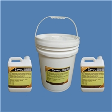 医院地板用地板蜡水胶地板专用地板腊水塑胶地坪保养液体蜡水