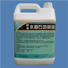 顺博水磨石地板蜡水地板护理免抛光液体蜡地板保护蜡