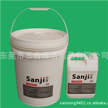 SJ-005水磨石地板专用蜡水耐磨地板专用地板蜡