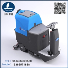 厂家直销法利莱鑫驾驶式全自动清洁洗地机FR70多功能自动洗地机