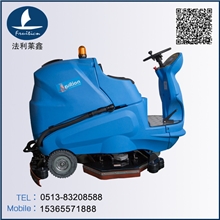 法利莱鑫驾驶式全自动洗地机FR180-850高品质商业驾驶式洗地机