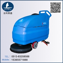 法利莱鑫手推式大型全自动洗地机FR35S时尚多功能电动洗地机