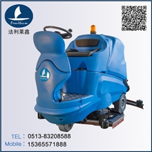 法利莱鑫驾驶式全自动专业洗地机FR180-950国产多功能洗地机系列