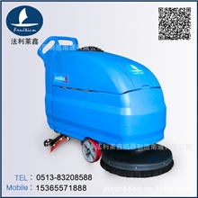 江苏法利莱鑫手推式全自动洗地机FL55D中型手推式洗地机设备