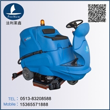 法利莱鑫驾驶式全自动多功能洗地机FR180-1000商场驾驶式洗地机