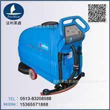 热销汕头法利莱鑫全自动洗地机全自动超市洗地机FL45D