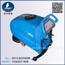 江苏法利莱鑫半自动手推式洗地机FL55D多功能洗地机器