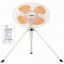 瑞电强力工厂扇SF-45VS-8V工业立式风扇大型工业风扇落地扇