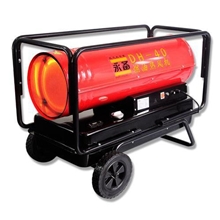 混凝土养护用暖风机排气管用暖风机实验用暖风机工厂用暖风机