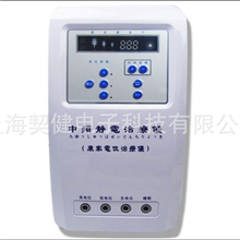 厂家直销康家高电位治疗仪（中频静电治疗仪）