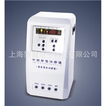 高电位治疗仪（家庭、体验店专用、厂家直销）