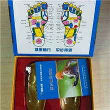 供应骨正基足部矫正鞋垫生物能量鞋垫