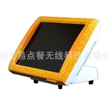 厂家触摸点餐机批发代理出货，免费招商代理合作