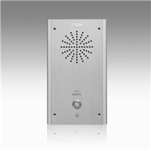 美一IP网络内部通信对讲系统TB-8201A