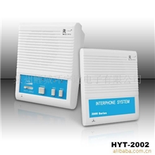 银行窗口对讲,医院窗口对讲,柜员对讲，内部对讲