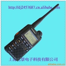 原装日本八重洲VX-3R对讲机