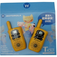 原装摩托罗拉T4501对讲机一对装民用迷你卡通情侣炫彩对讲