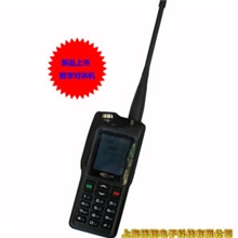 正品科立讯V688数字模拟双模对讲机5W1500毫安锂电池促销送U盘