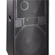 玛田款HT3专业音响、舞台音响设备、户外演出音箱