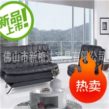 【市场畅销】顺德家具批发懒人沙发时尚功能沙发新椅达沙发