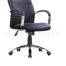 高档会议椅，弓字椅，职员椅，铝合金椅，休闲椅，打字椅