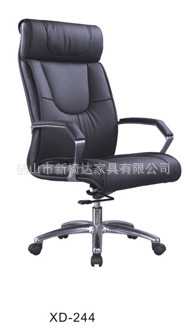 高档办公椅，高档五金椅，广东办公椅，广东五金椅，贵宾椅厂家