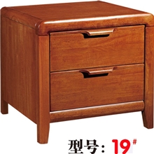 优质床头柜、橡木床头柜、橡木家具、橡木床、实木家具