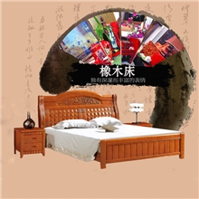 高档橡木床古典家具实木双人床家具厂家南康实木床木床带床板