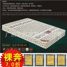 厂家批发天然椰棕山棕软床垫席梦思木板纯棉床垫金护脊HB-69