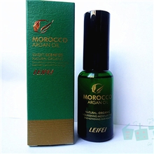 《广州厂家正品精油批发》雷霏摩洛哥坚果油（进口阿甘油OEM）