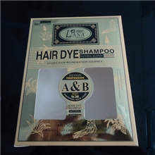 供应出口优质代加工一洗黑