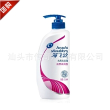海飞丝丝质柔滑型去屑洗发露洗发水750ML*12瓶去油止痒功效任选