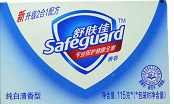 舒肤佳香皂115g72块香皂批发5个香型选择