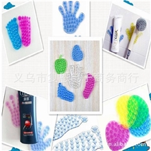 太空吸盘双面吸盘手脚丫苹果心形质量最好价格最低送录音