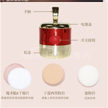 日韩火爆上妆型振动粉扑干湿可拆替式电动粉扑奈喜美