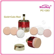 振动美颜机振动美颜仪振动美颜器振动美颜套装扑奈喜美