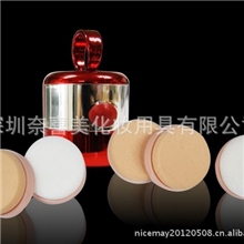 奈喜美专业电动微震动粉扑化妆必备实用粉扑韩国彩妆组套