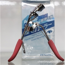 销售美容化妆工具烫睫毛器分邻睫毛夹树脂柄3D睫毛夹支持混批