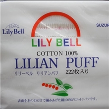 批发美容化妆用具柔软清爽LiLy222枚装化妆棉化妆卸妆必备