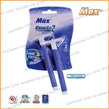 剃须刀一次性剃须刀双层剃须刀剃须刀厂舒适同款