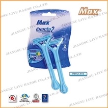 剃须刀一次性剃须刀刮胡刀刮毛刀厂家批发定做LogoLA-8412