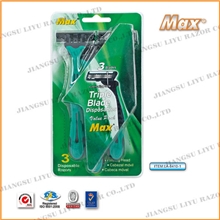 新品上市酒店浴场用品剃须刀批发三层一次性剃须刀