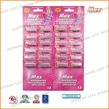 三层24只装挂卡一次性剃须刀刮胡刀酒店居家浴室用品DS-9104