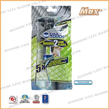 两层剃须刀舒适手柄一次性剃须刀刮胡刀剃须刀厂家定制批发