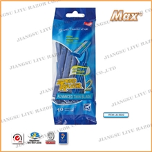 十只装两层一次性刮胡刀厂家定制LB-5022MAX