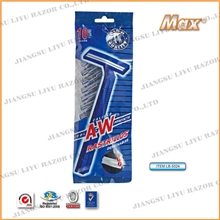 十支装男士刮胡刀酒店浴室一次性用品MAXLB-5024