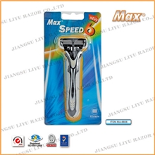 六层一次性剃须刀出口剃须刀MA-6606