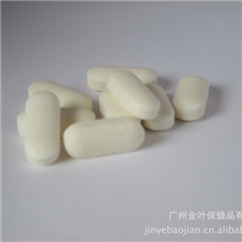 玛卡片&mdash;免疫调节